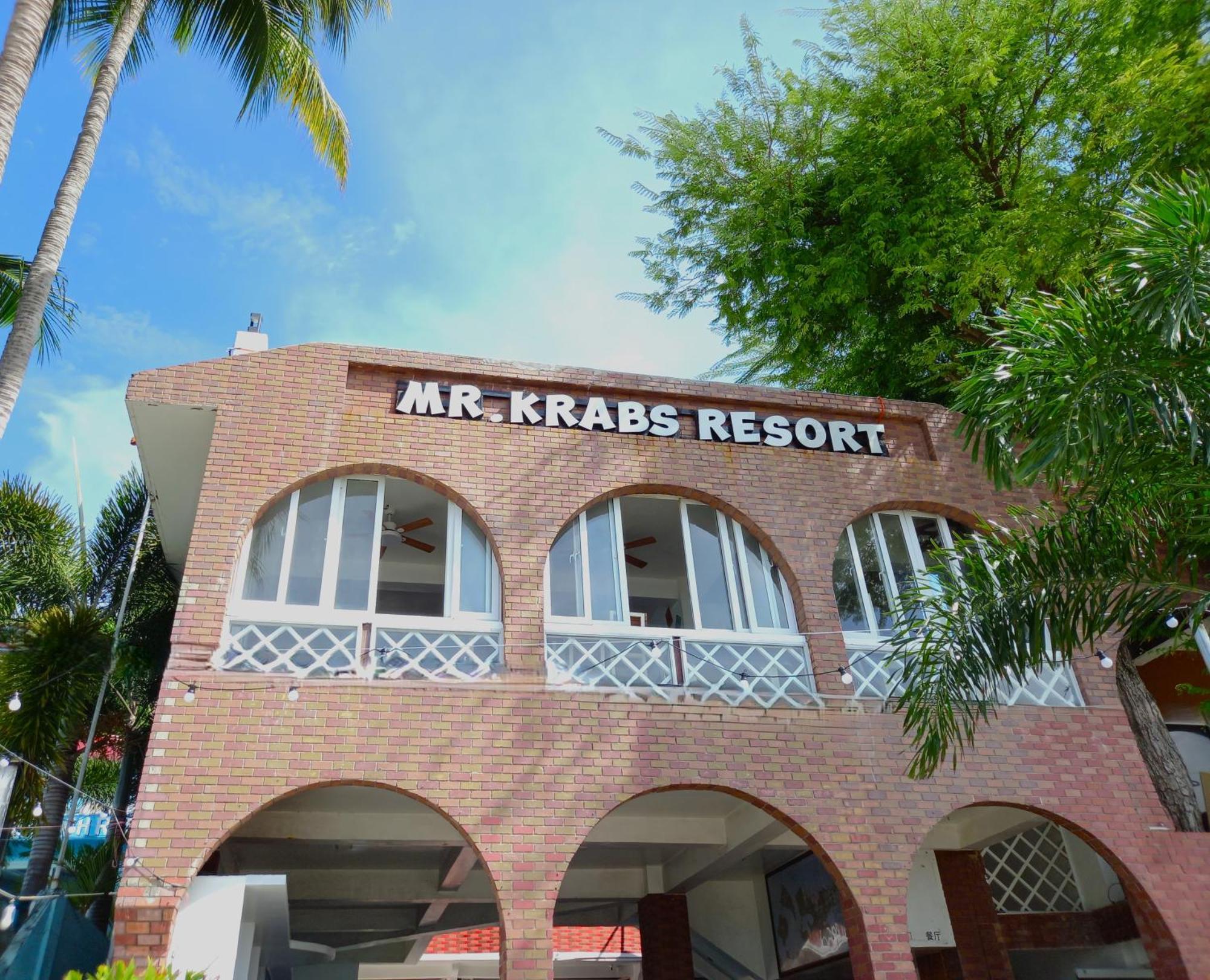 Krabs Dive Resort Sabang  エクステリア 写真